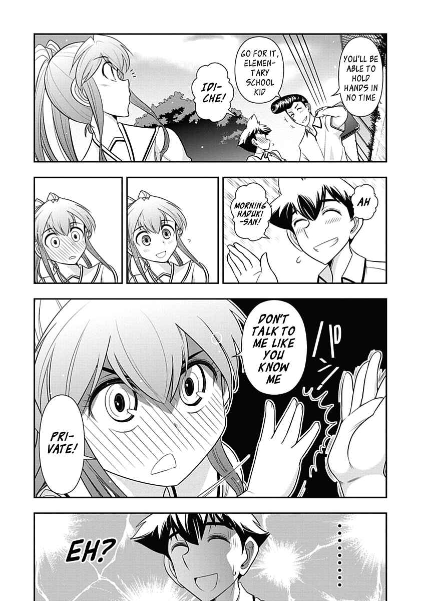 Page 7 Chapter 15 Mission! School