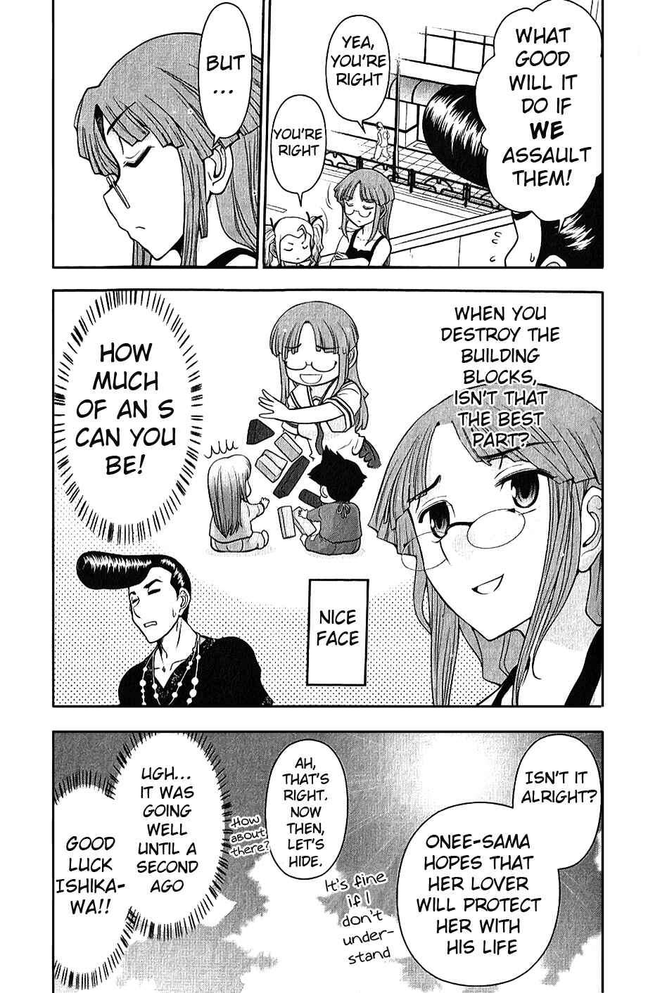 Page 12 Chapter 5 Mission! School