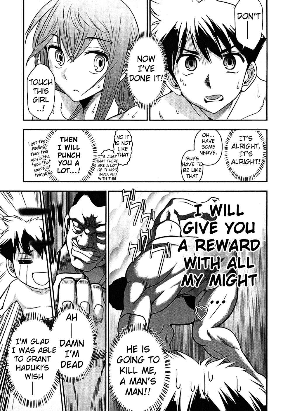 Page 22 Chapter 5 Mission! School