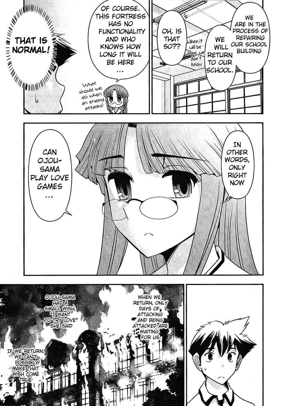Page 6 Chapter 5 Mission! School