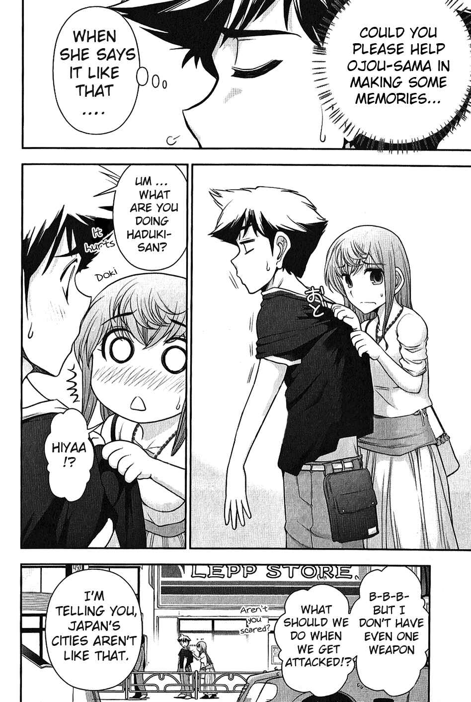 Page 7 Chapter 5 Mission! School