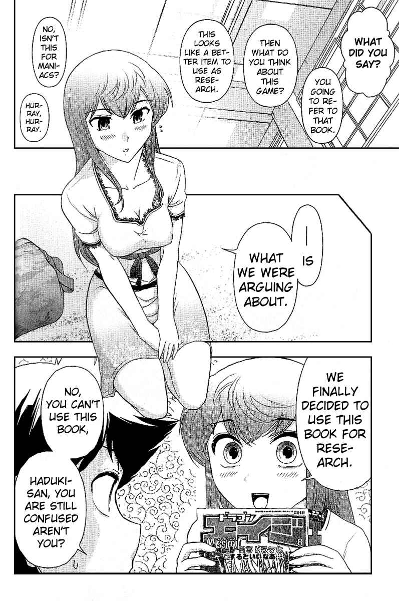 Page 10 Chapter 8 Mission! School