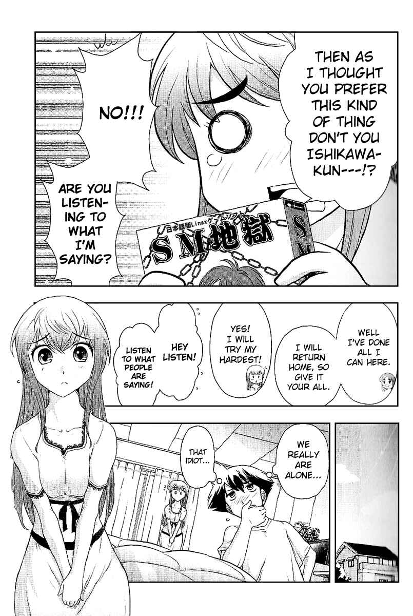 Page 13 Chapter 8 Mission! School