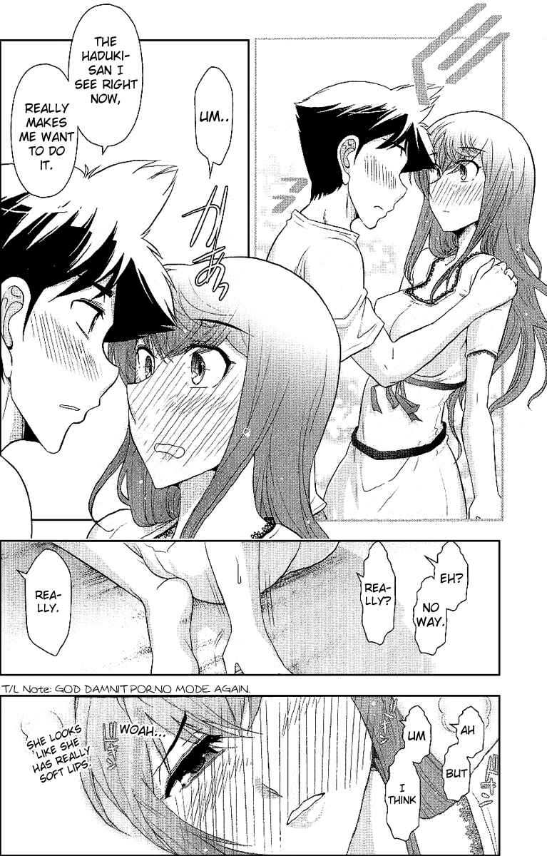 Page 22 Chapter 8 Mission! School