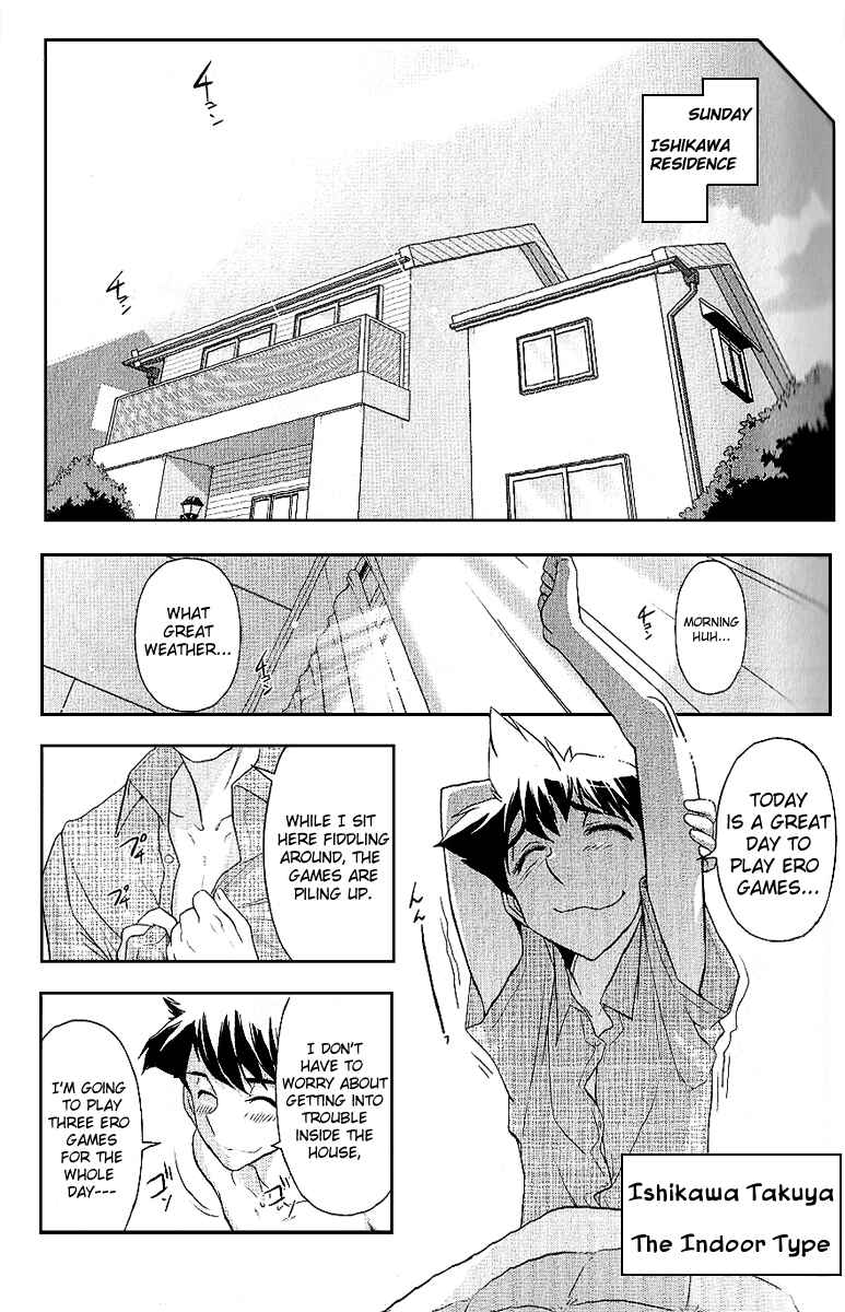 Page 3 Chapter 8 Mission! School