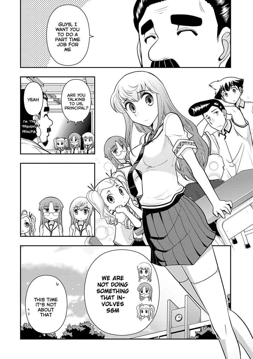 Page 1 Chapter 11 Mission! School