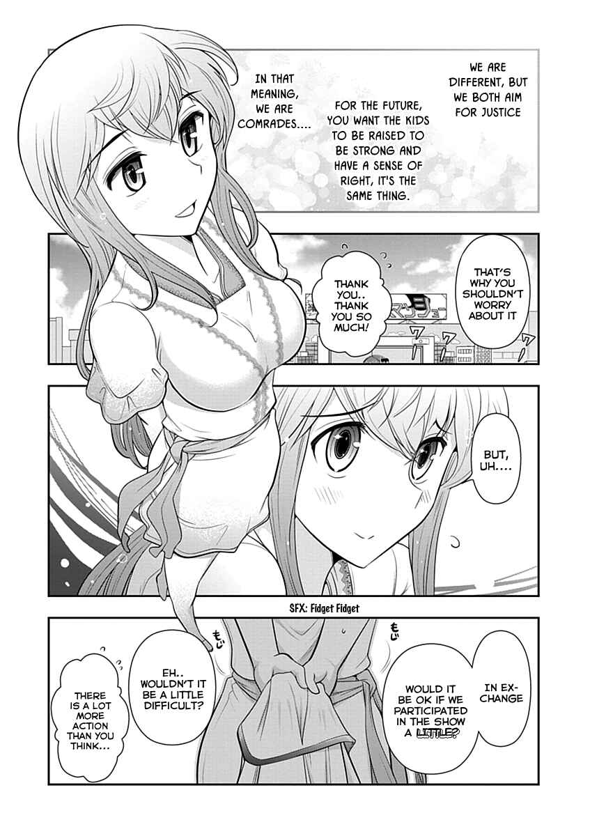 Page 11 Chapter 11 Mission! School