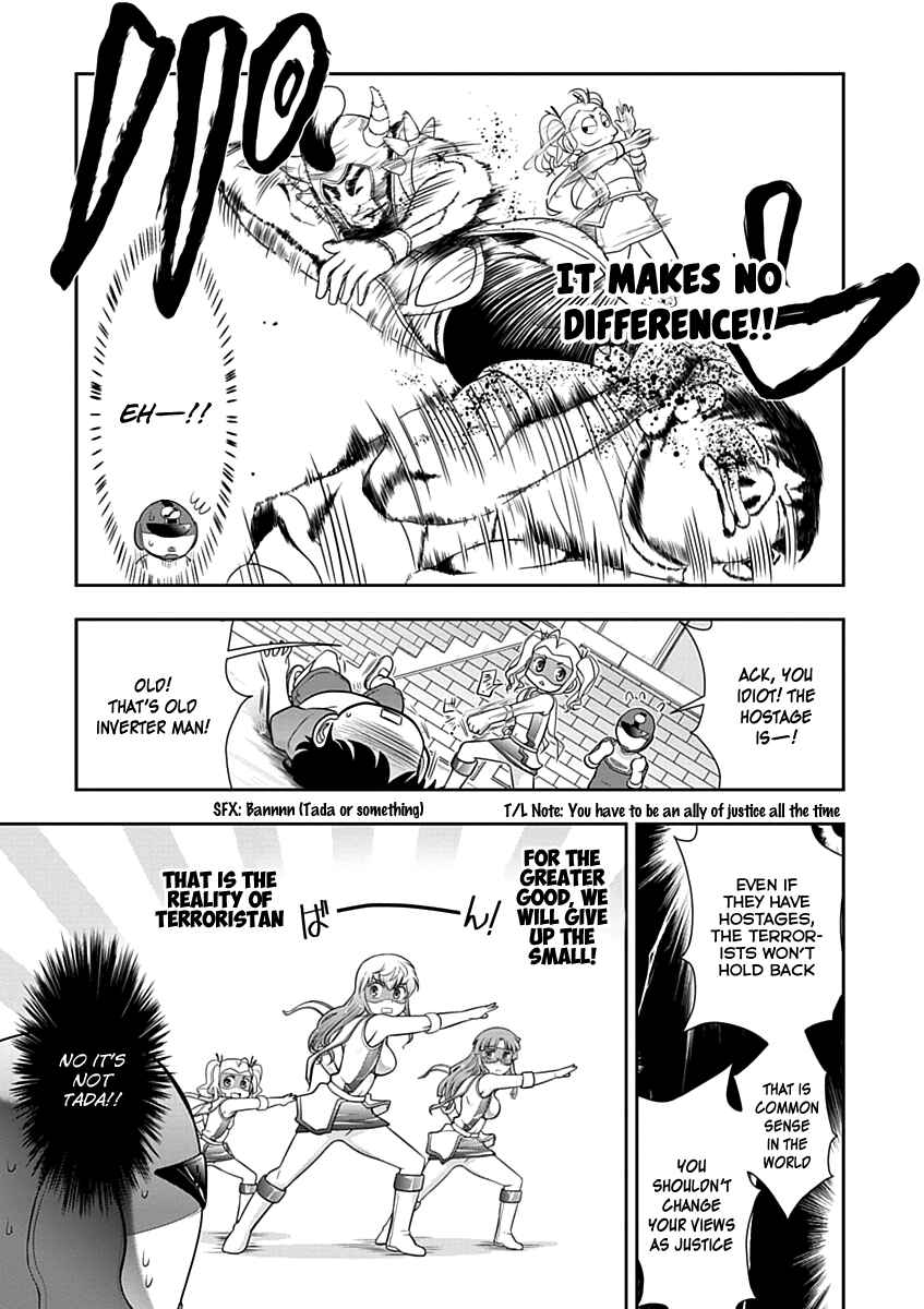 Page 15 Chapter 11 Mission! School