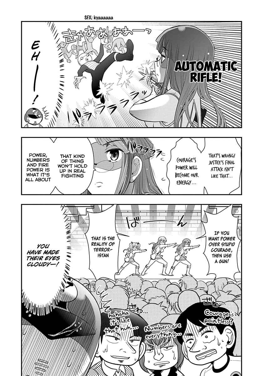Page 17 Chapter 11 Mission! School