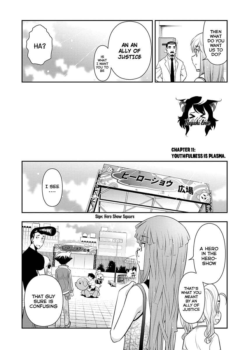 Page 2 Chapter 11 Mission! School