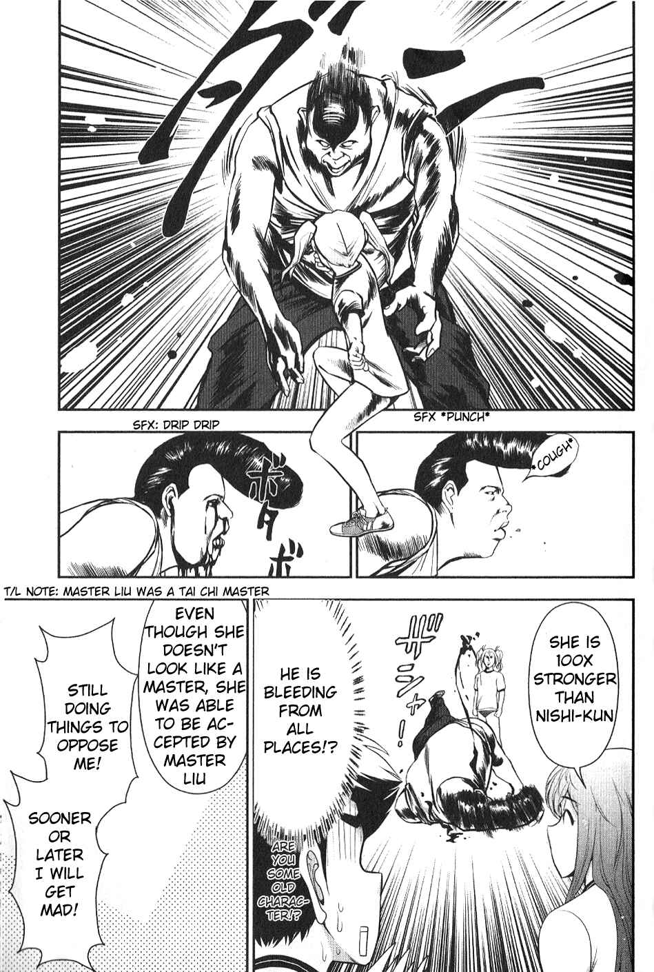 Page 14 Chapter 4 Mission! School