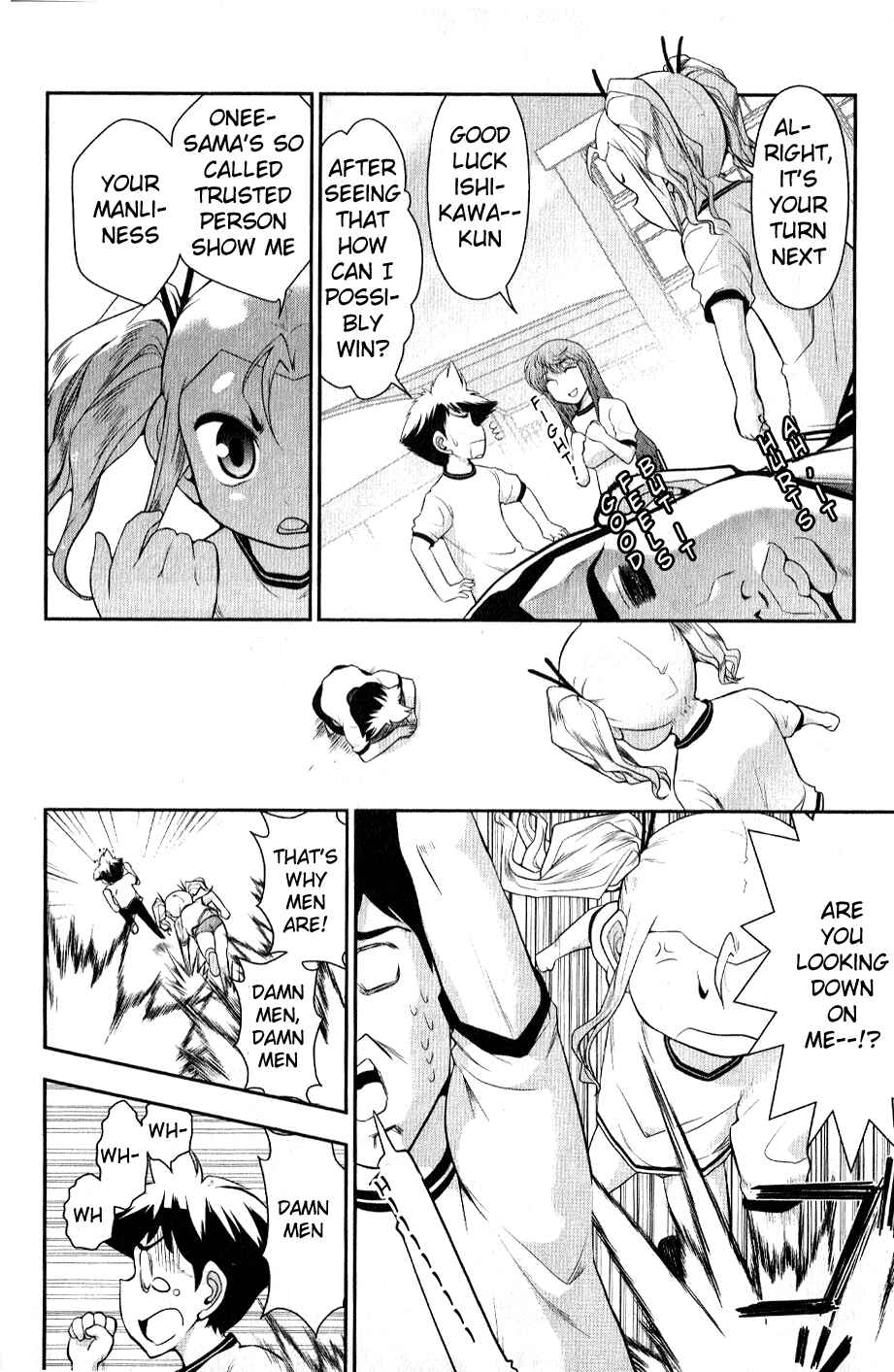 Page 15 Chapter 4 Mission! School
