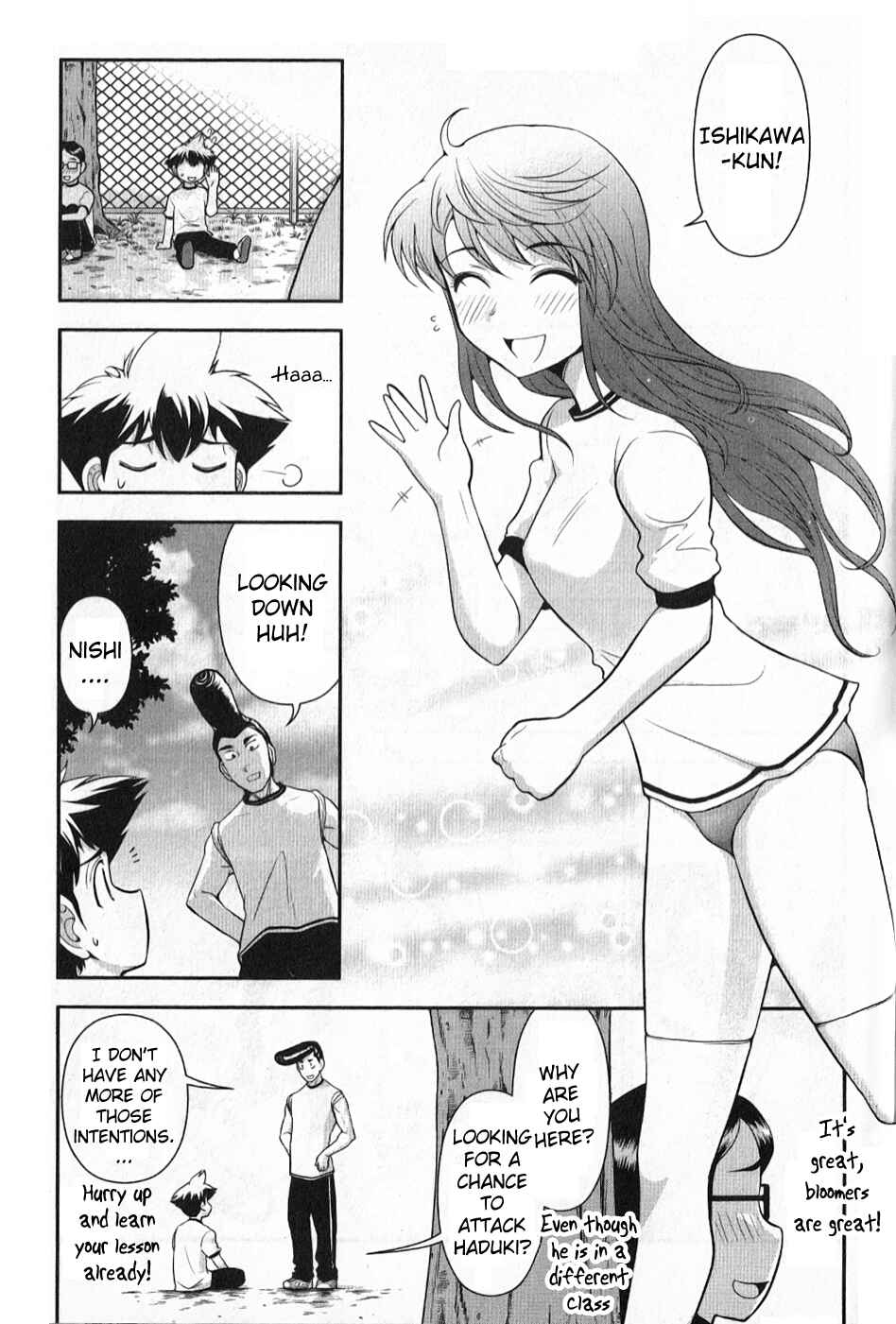 Page 2 Chapter 4 Mission! School