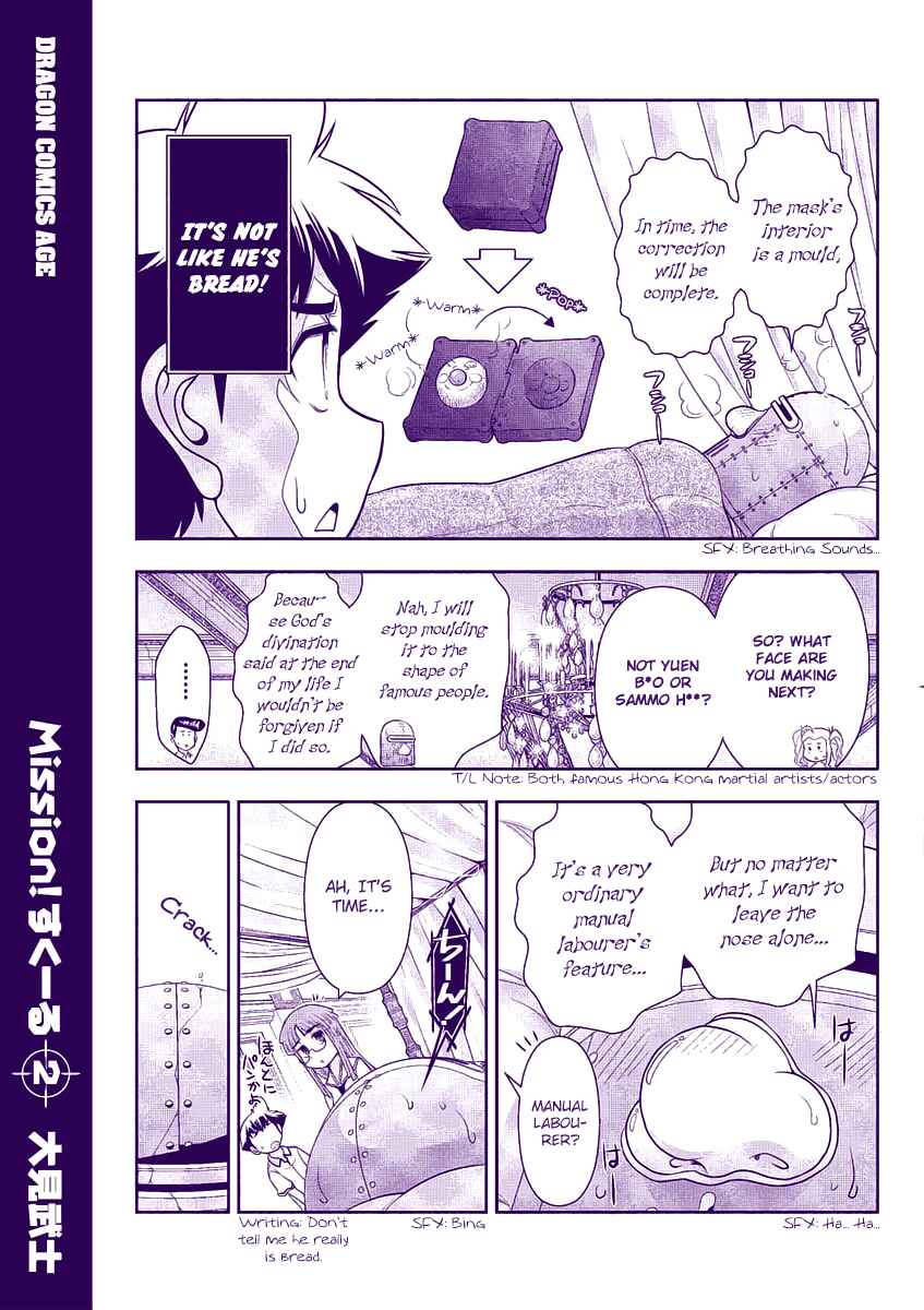 Page 4 Chapter 14 Mission! School