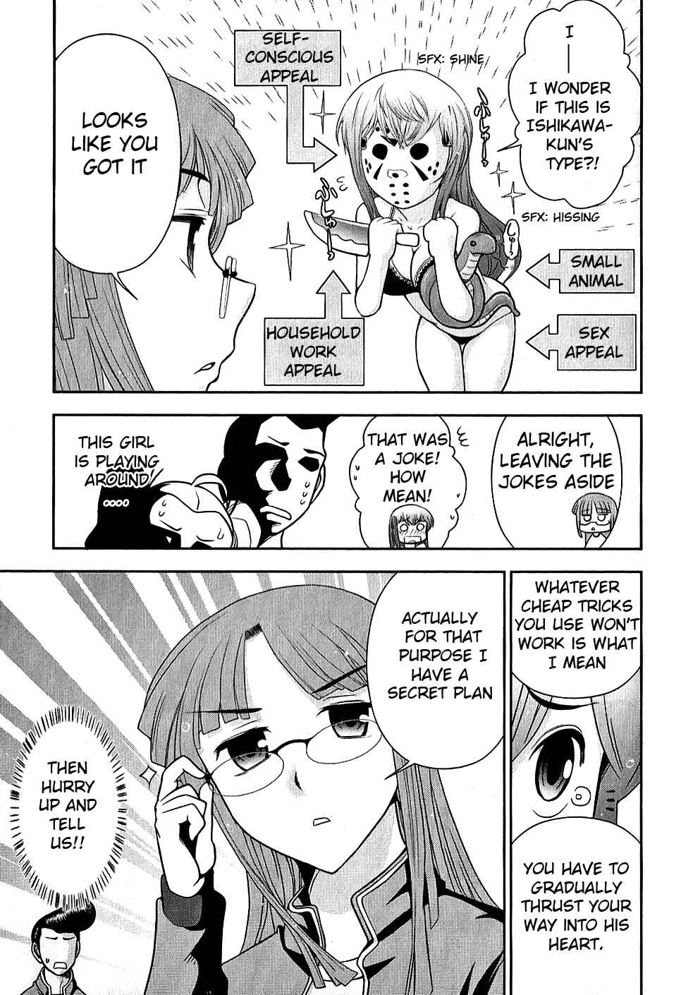 Page 11 Chapter 6 Mission! School