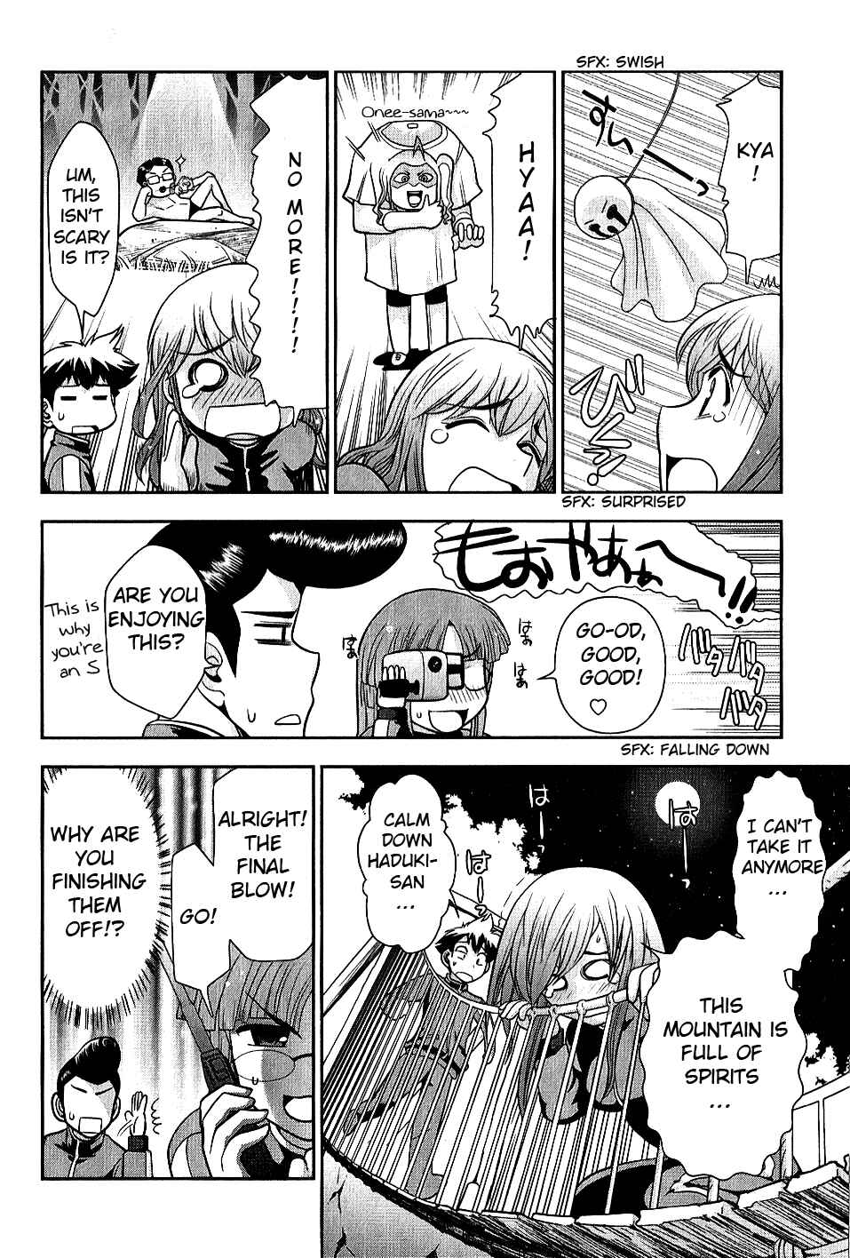Page 16 Chapter 6 Mission! School