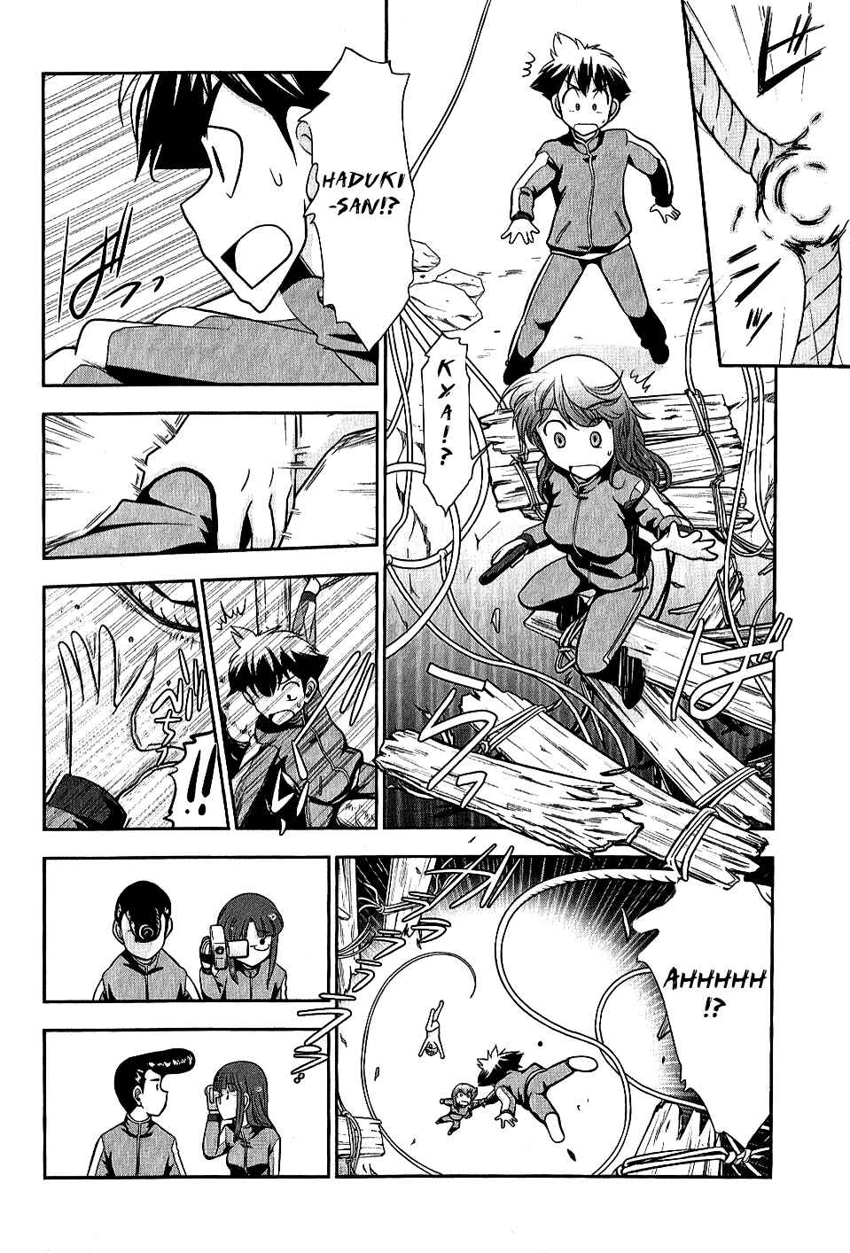 Page 18 Chapter 6 Mission! School