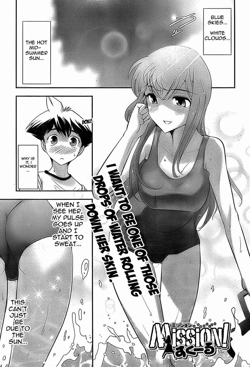 Page 1 Chapter 2 Mission! School