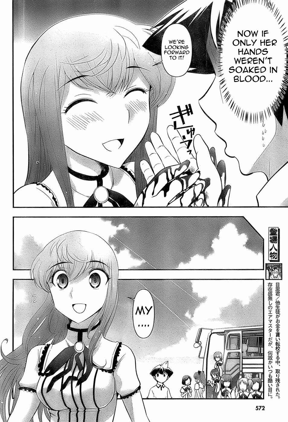 Page 10 Chapter 2 Mission! School
