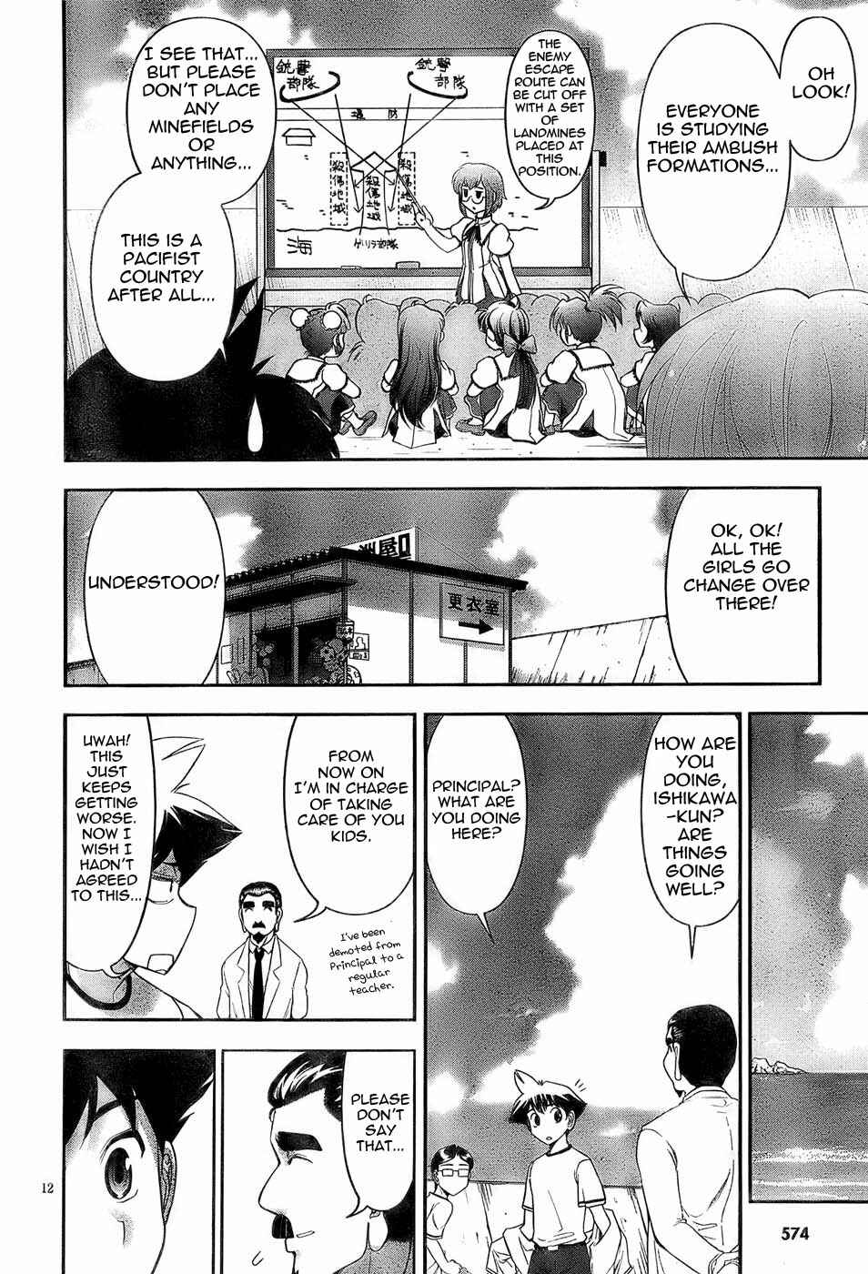 Page 12 Chapter 2 Mission! School