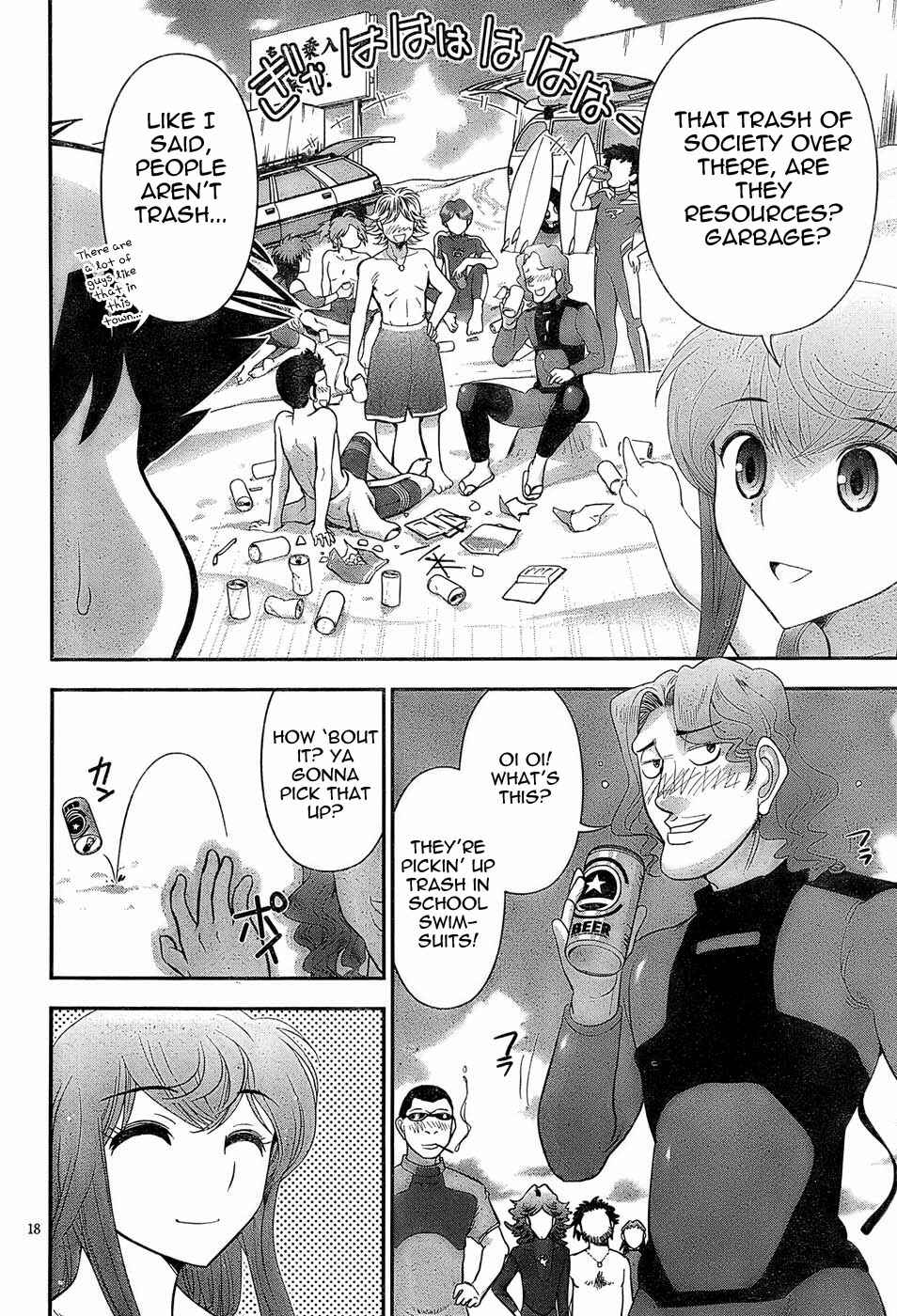 Page 18 Chapter 2 Mission! School