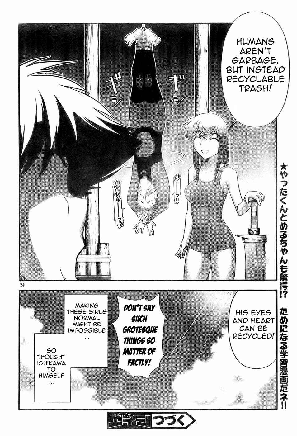 Page 24 Chapter 2 Mission! School