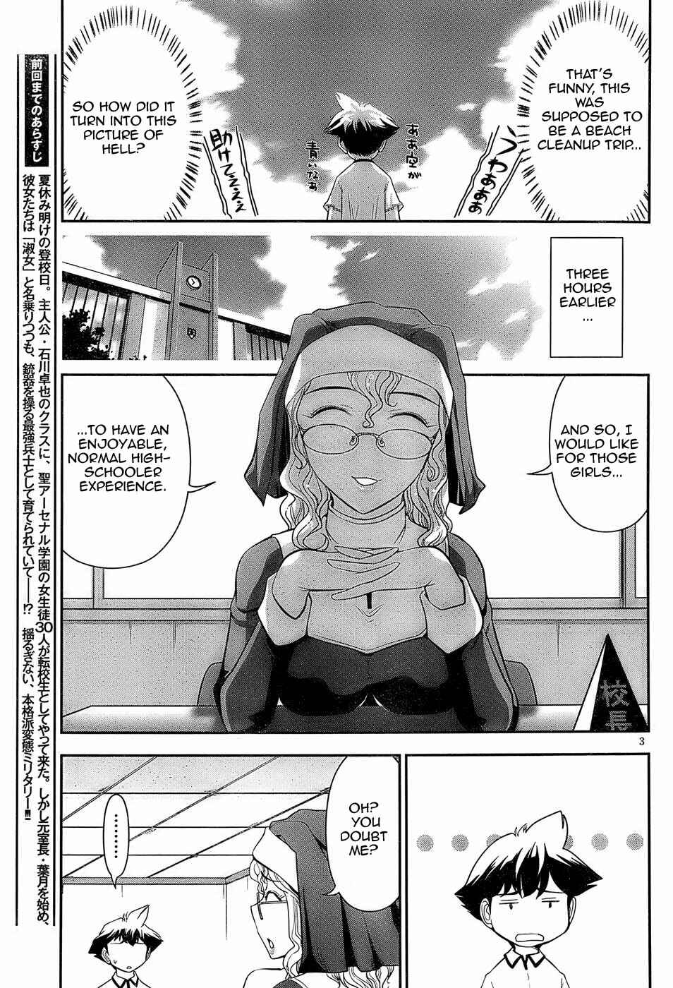 Page 3 Chapter 2 Mission! School