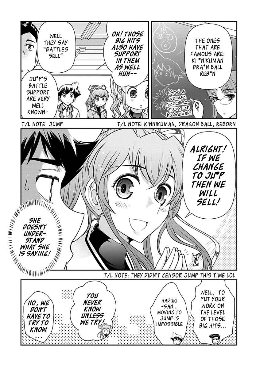 Page 11 Chapter 24 Mission! School