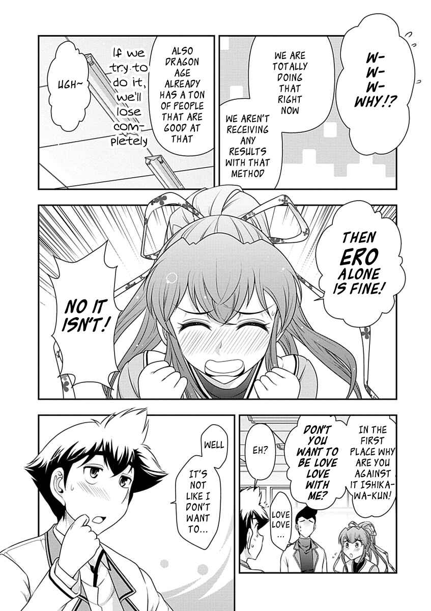 Page 18 Chapter 24 Mission! School