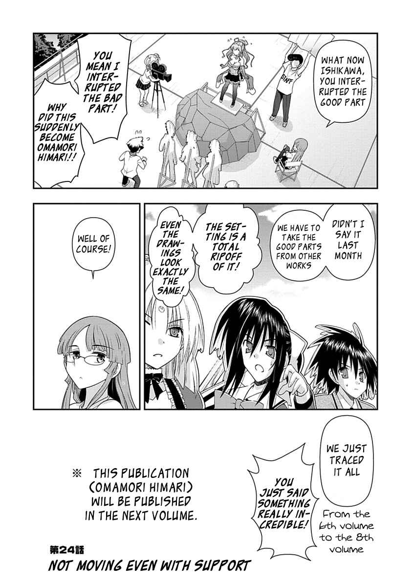 Page 3 Chapter 24 Mission! School
