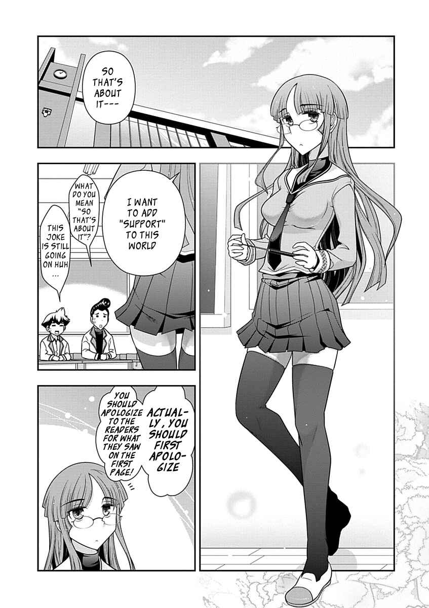 Page 4 Chapter 24 Mission! School