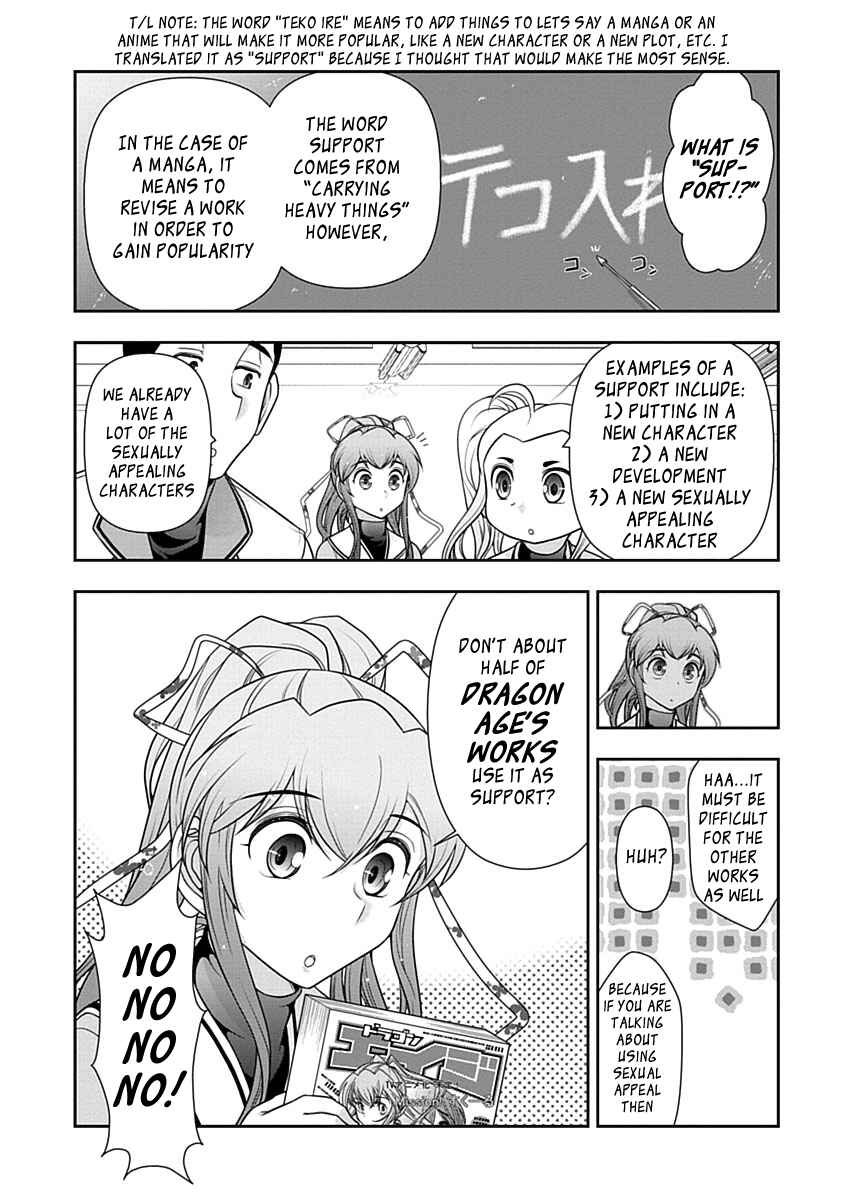 Page 8 Chapter 24 Mission! School