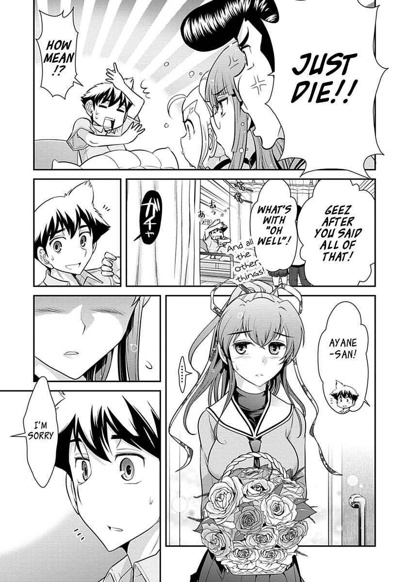 Page 19 Chapter 28 Mission! School