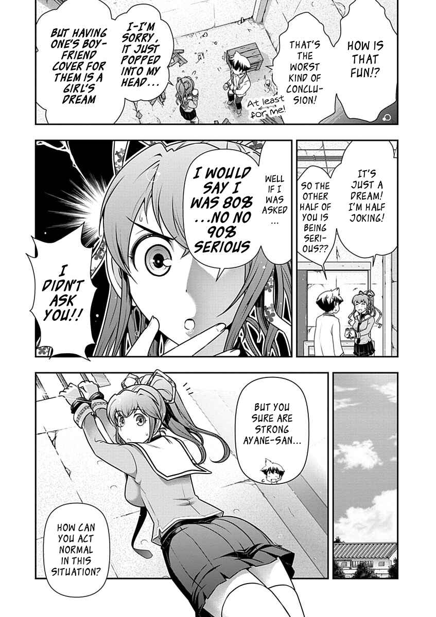 Page 3 Chapter 28 Mission! School