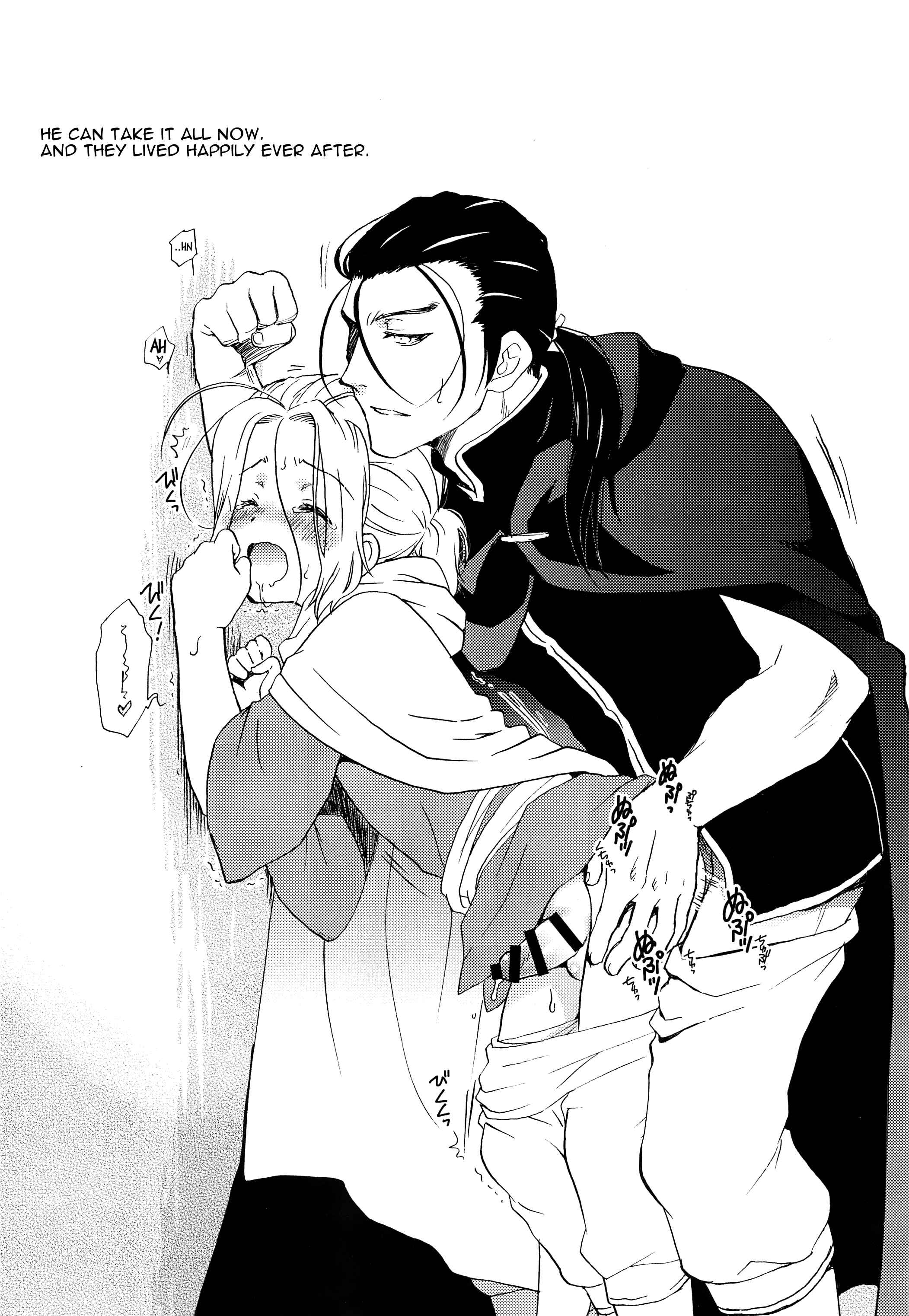 Page 16 Chapter Unknown_e651 Arslan Senki - Sweet, Sweet Overreach (Doujinshi)