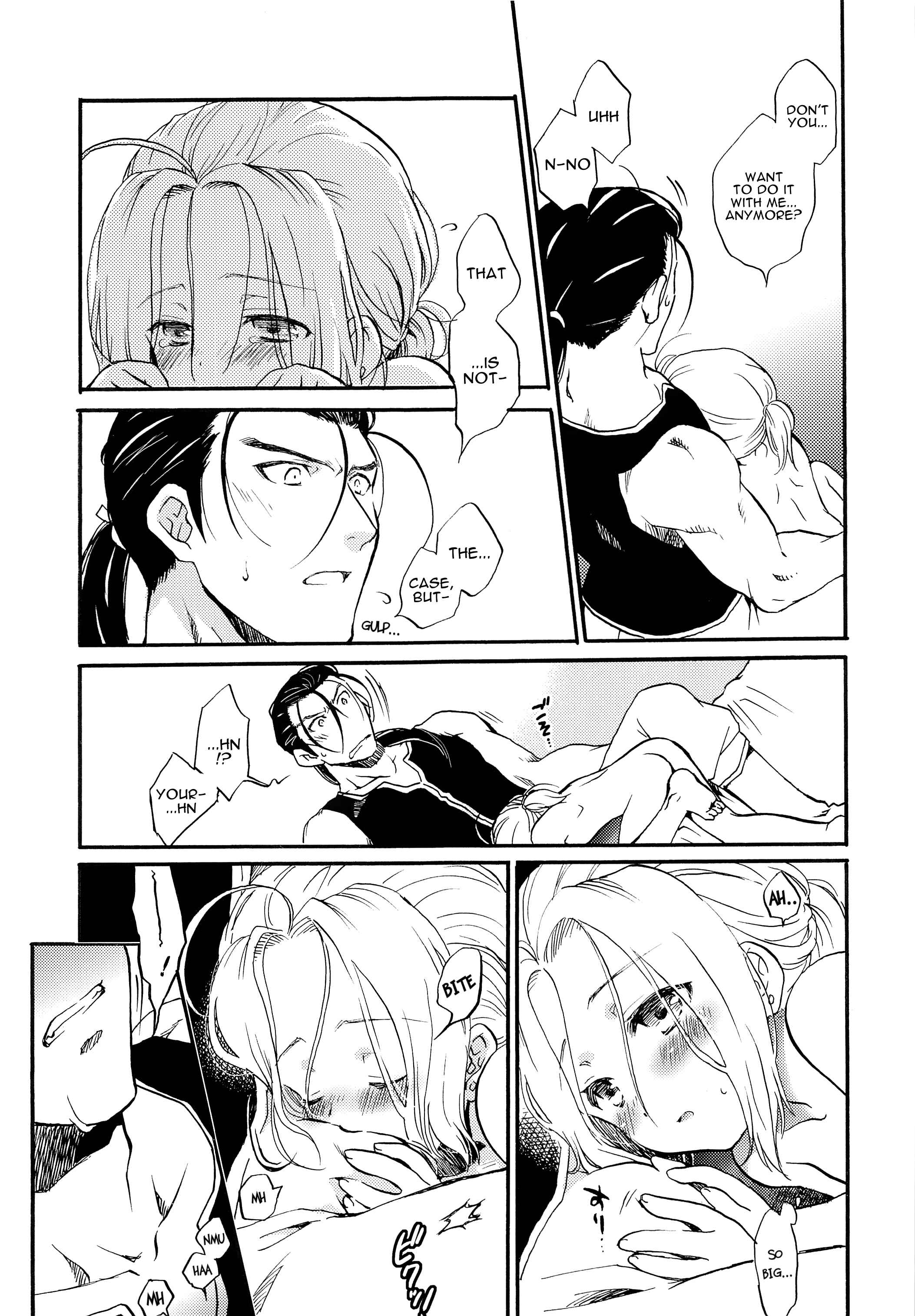 Page 8 Chapter Unknown_e651 Arslan Senki - Sweet, Sweet Overreach (Doujinshi)
