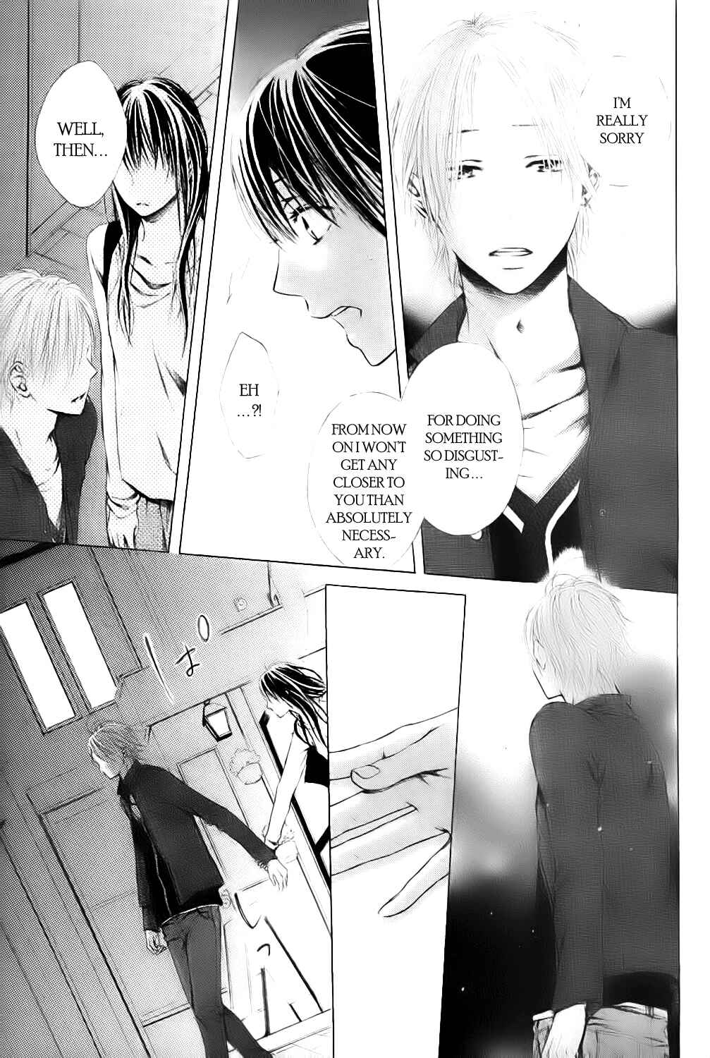 Page 13 Chapter Unknown_dac0 Airuika