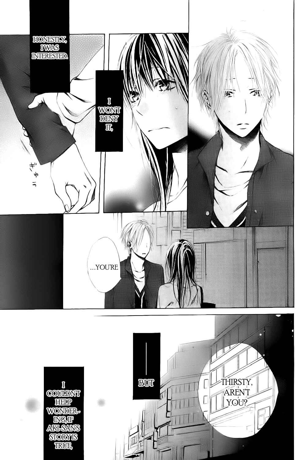 Page 15 Chapter Unknown_dac0 Airuika