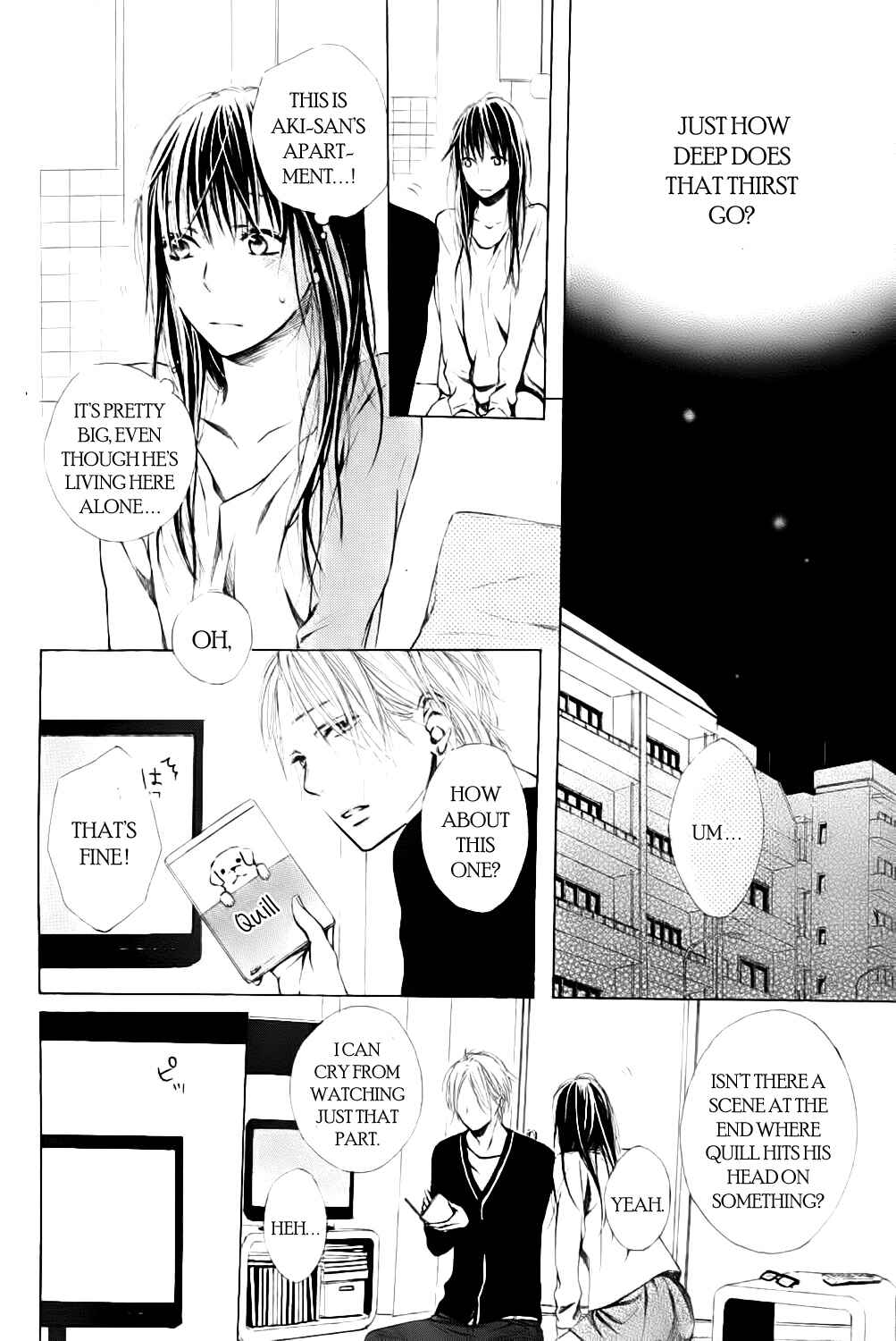 Page 16 Chapter Unknown_dac0 Airuika