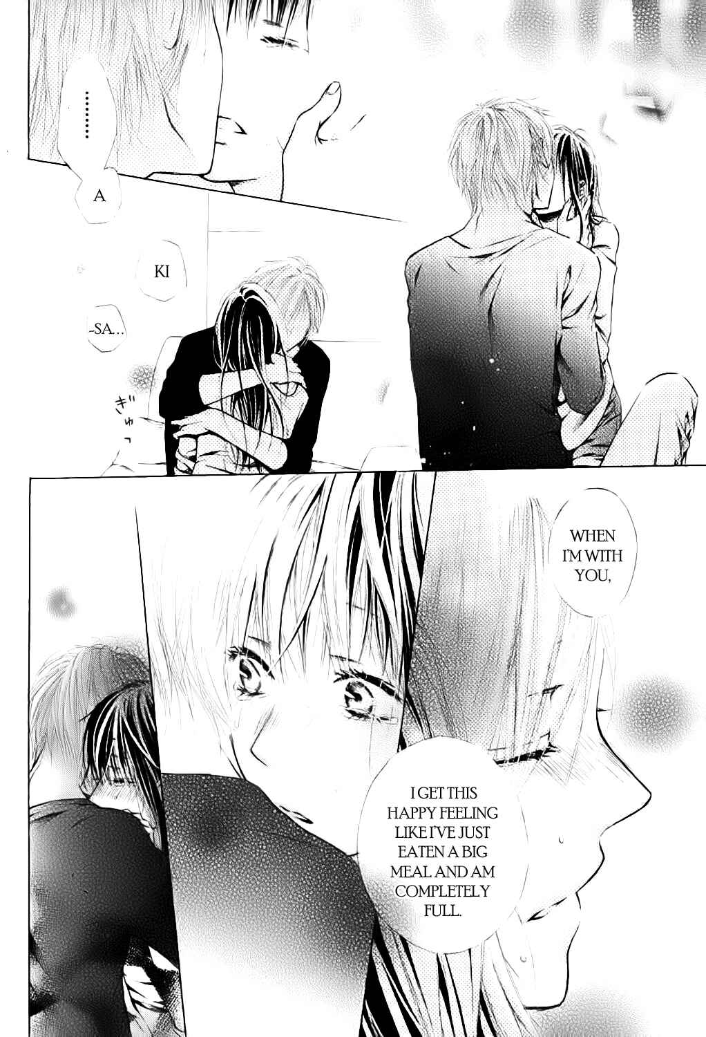 Page 32 Chapter Unknown_dac0 Airuika