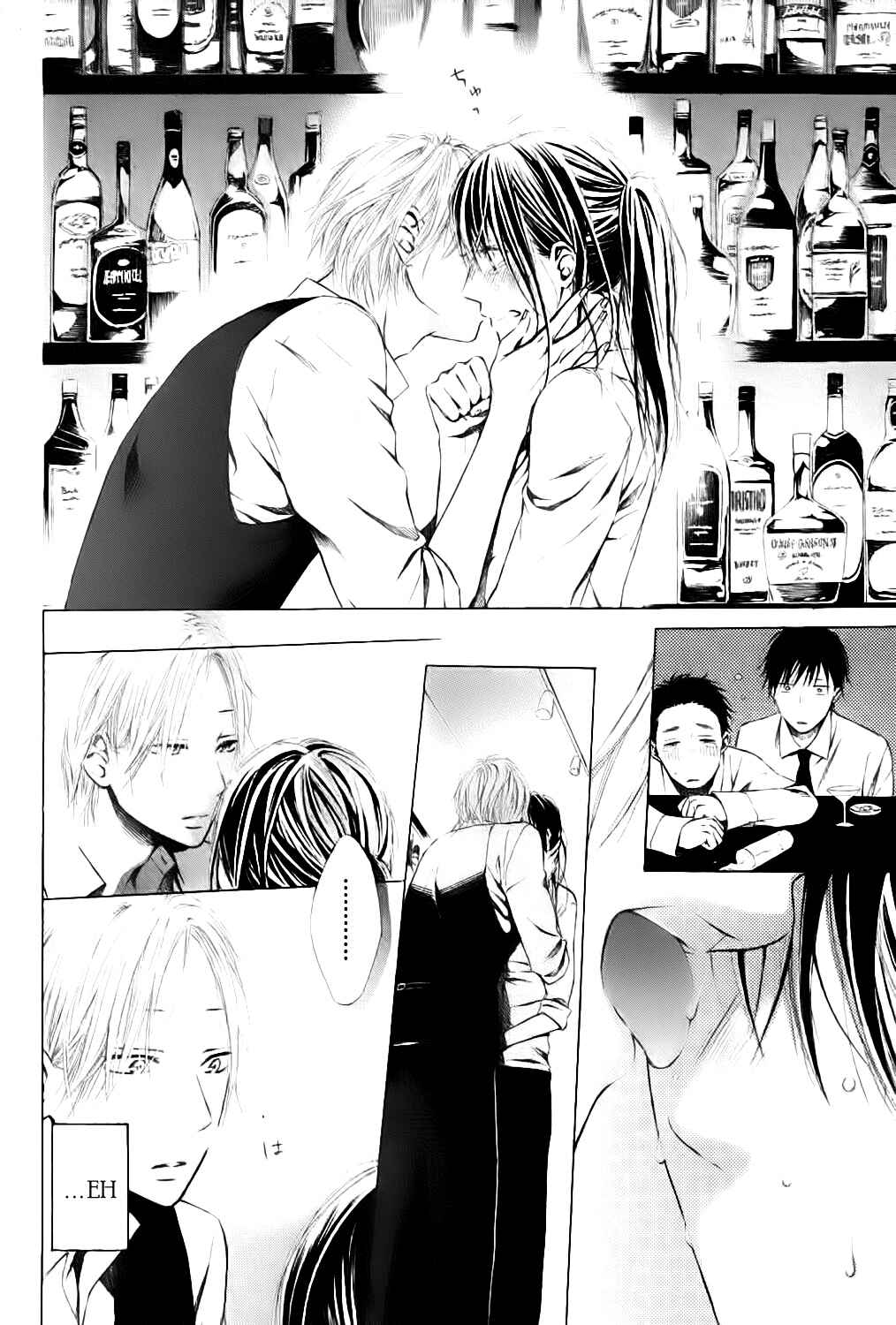 Page 8 Chapter Unknown_dac0 Airuika
