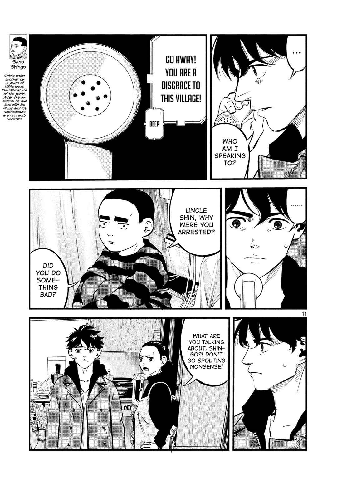 Page 11 Chapter 28 The Ship of Theseus
