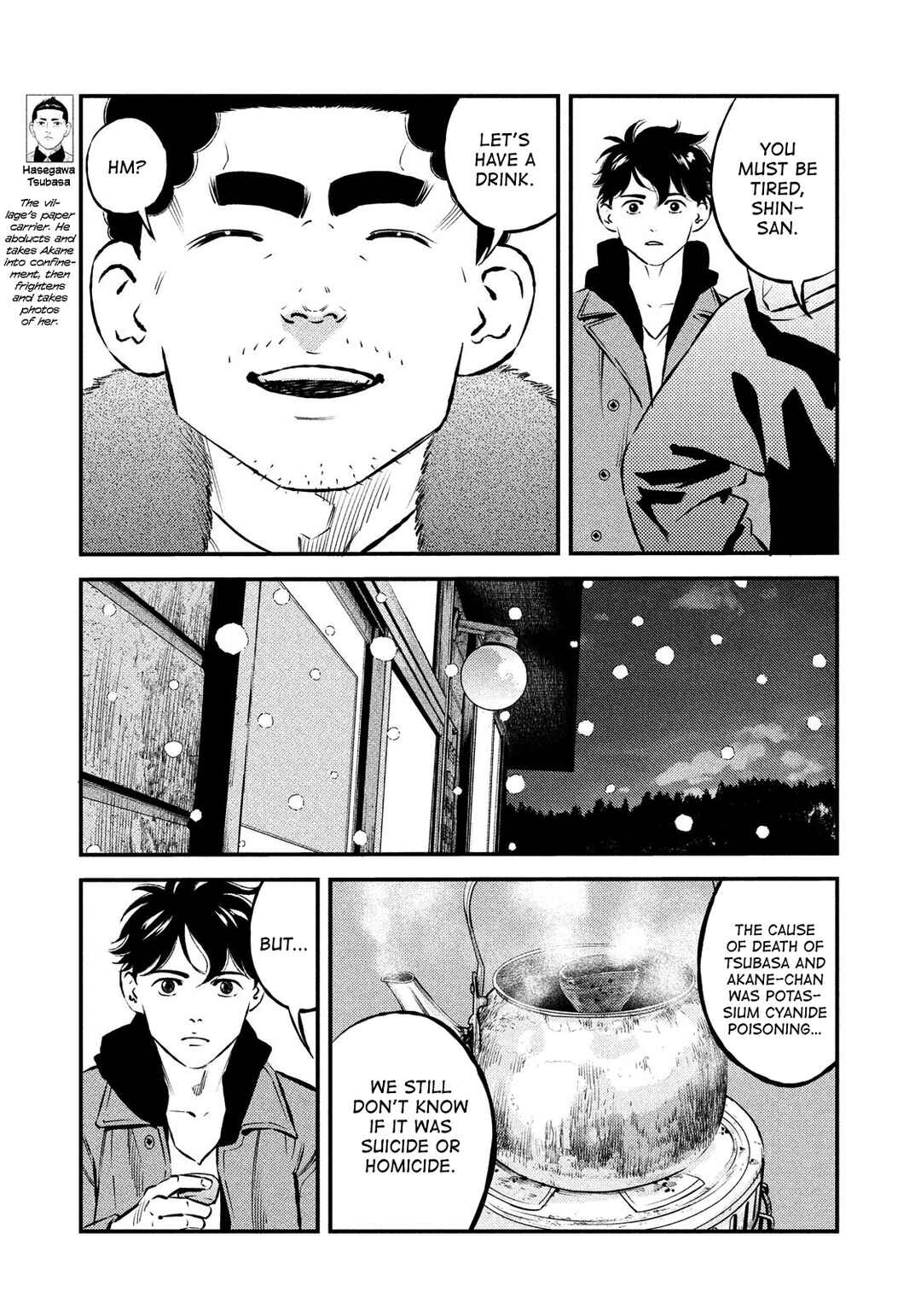 Page 15 Chapter 28 The Ship of Theseus