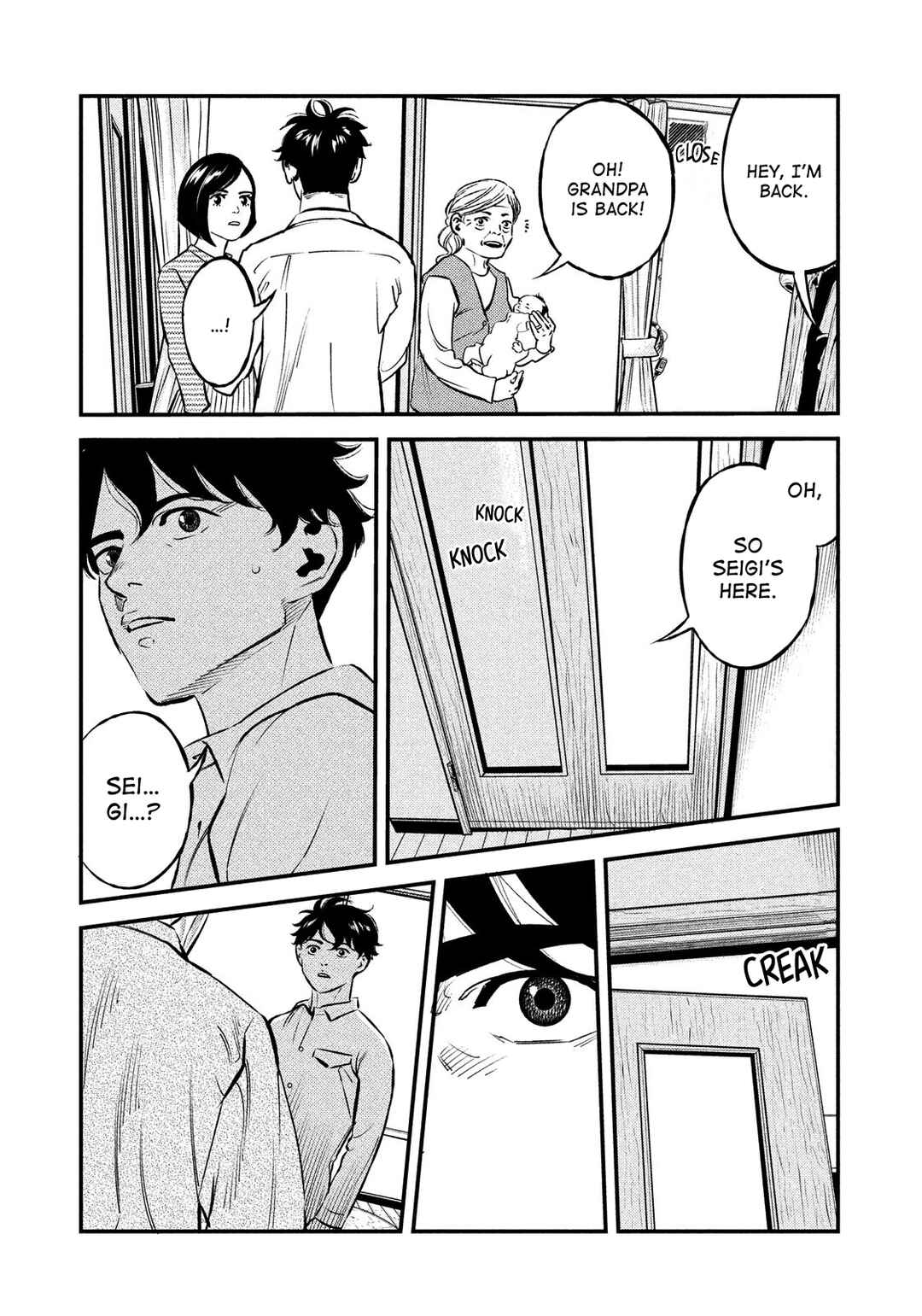 Page 3 Chapter 28 The Ship of Theseus