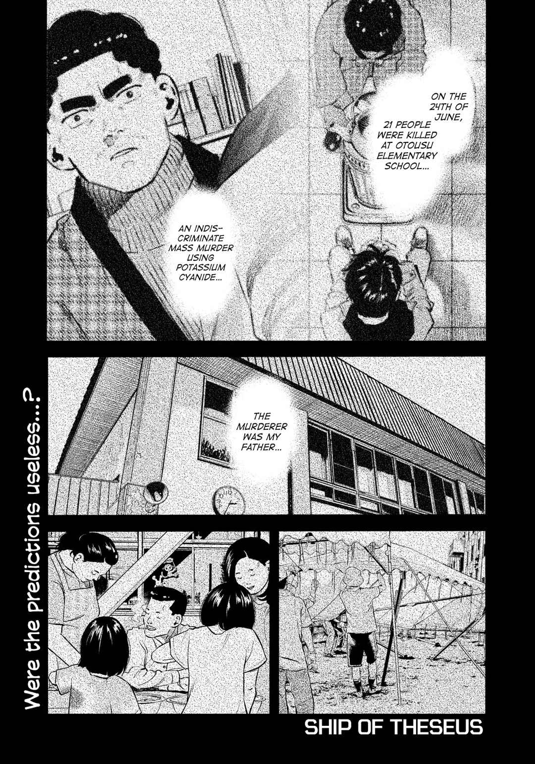 Page 1 Chapter 39 The Ship of Theseus
