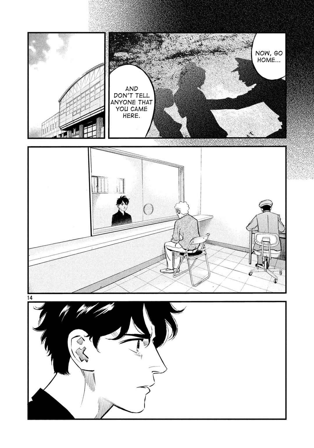 Page 14 Chapter 39 The Ship of Theseus