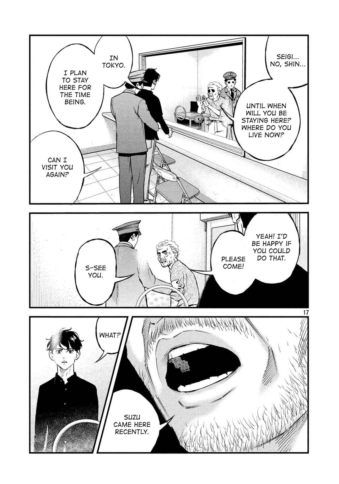Page 17 Chapter 39 The Ship of Theseus