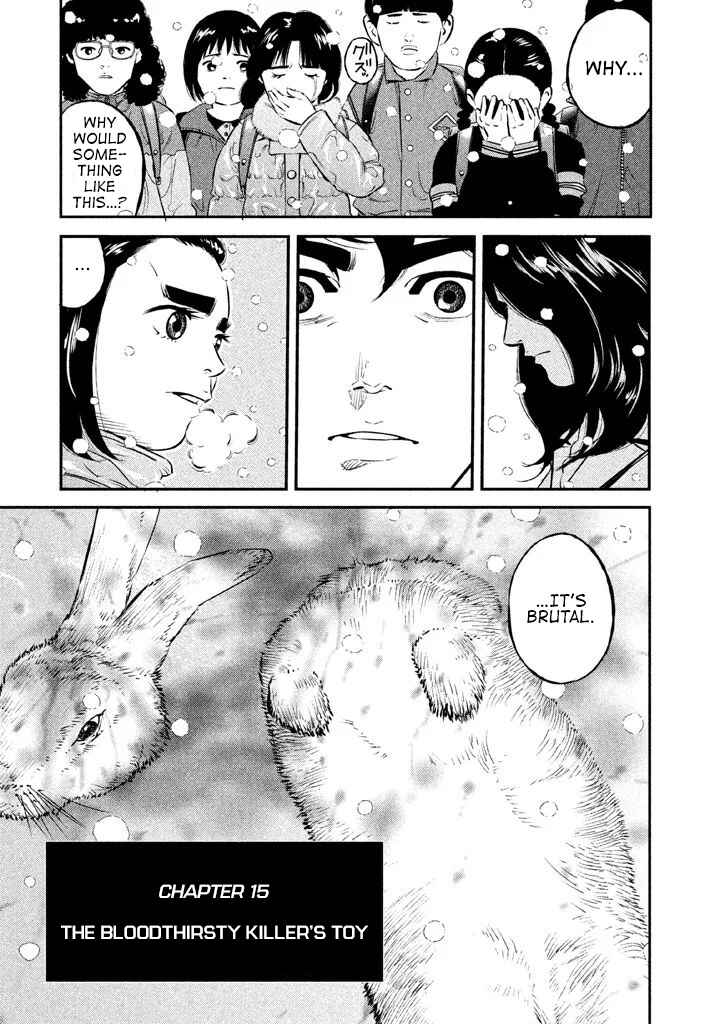 Page 1 Chapter 15 The Ship of Theseus