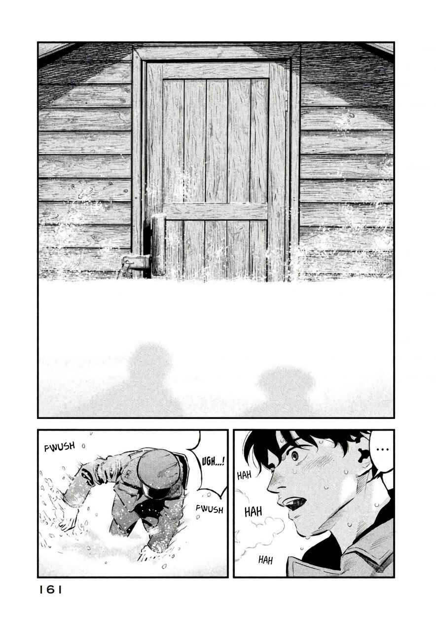 Page 15 Chapter 24 The Ship of Theseus