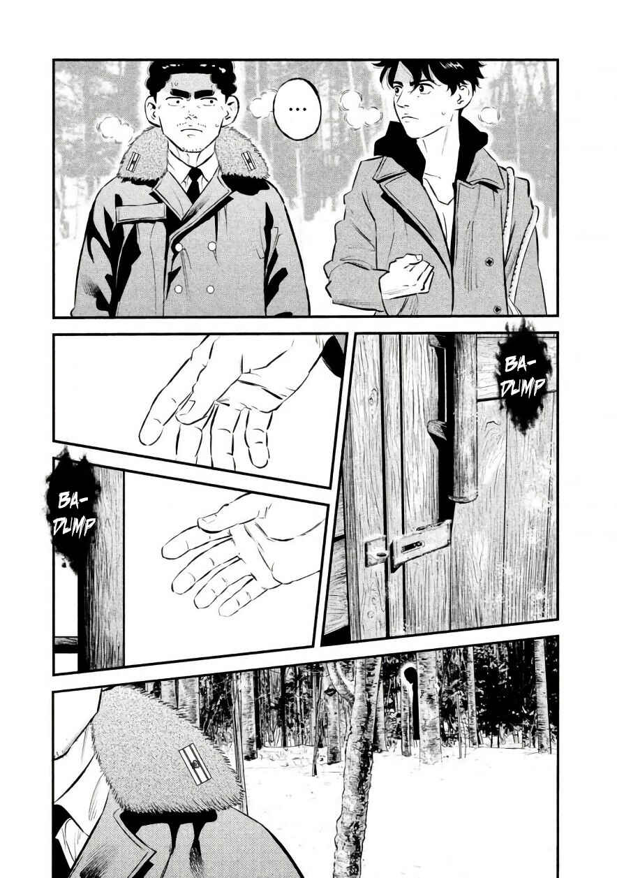 Page 17 Chapter 24 The Ship of Theseus